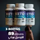 PACK 3 KETO SLIM PRO.webp