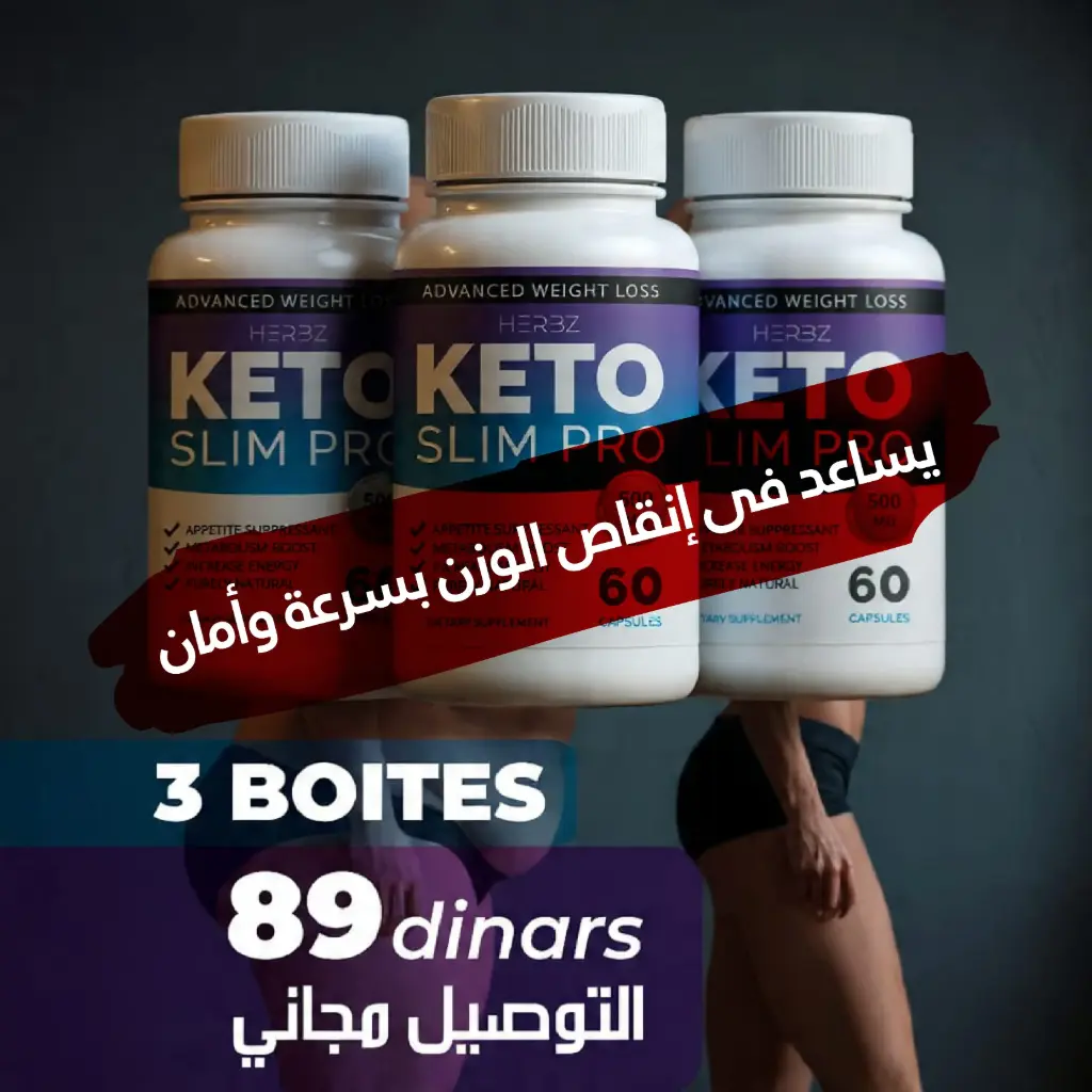 بطاقة الهدايا 